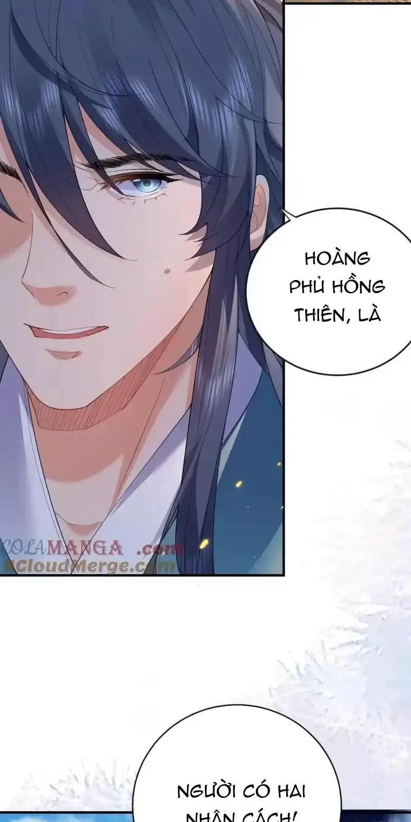 Ta Vô Địch Lúc Nào - Chapter 237 - Page 3