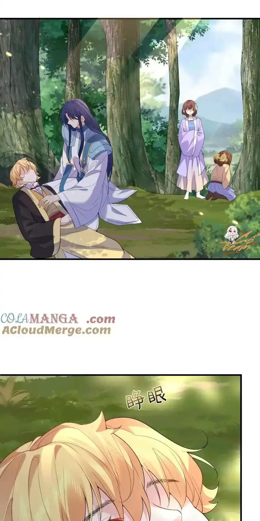 Ta Vô Địch Lúc Nào - Chapter 239 - Page 32