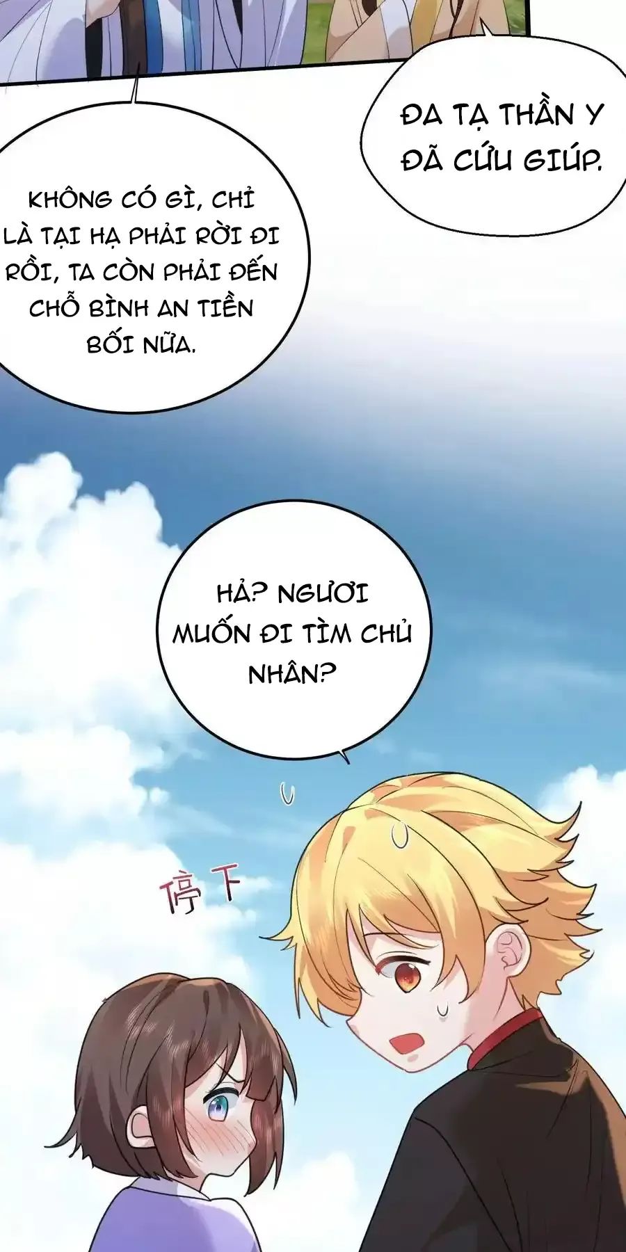 Ta Vô Địch Lúc Nào - Chapter 239 - Page 40