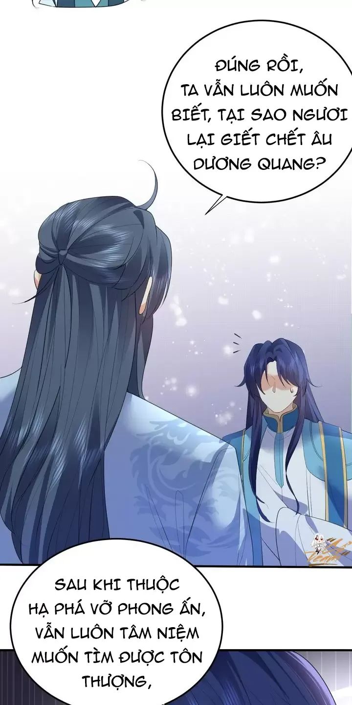 Ta Vô Địch Lúc Nào - Chapter 240 - Page 18