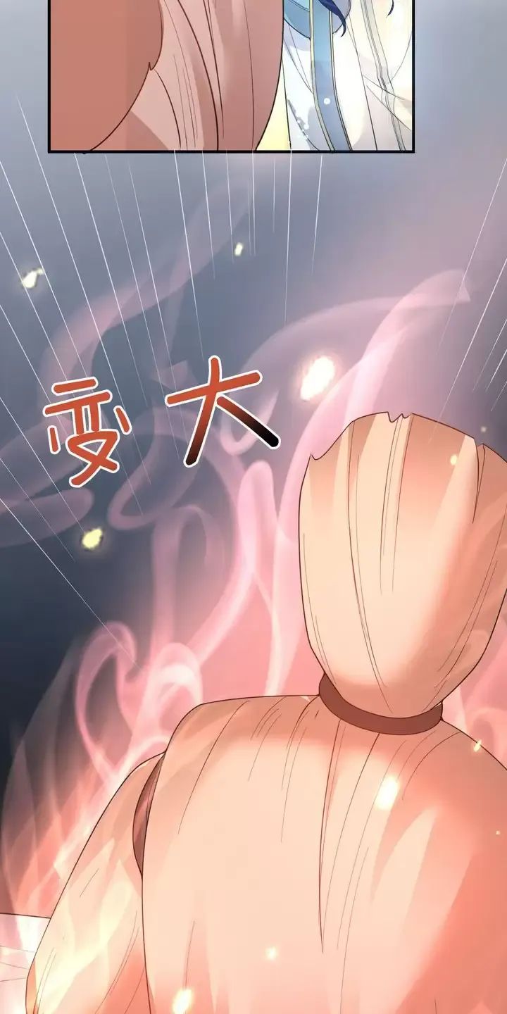 Ta Vô Địch Lúc Nào - Chapter 240 - Page 28