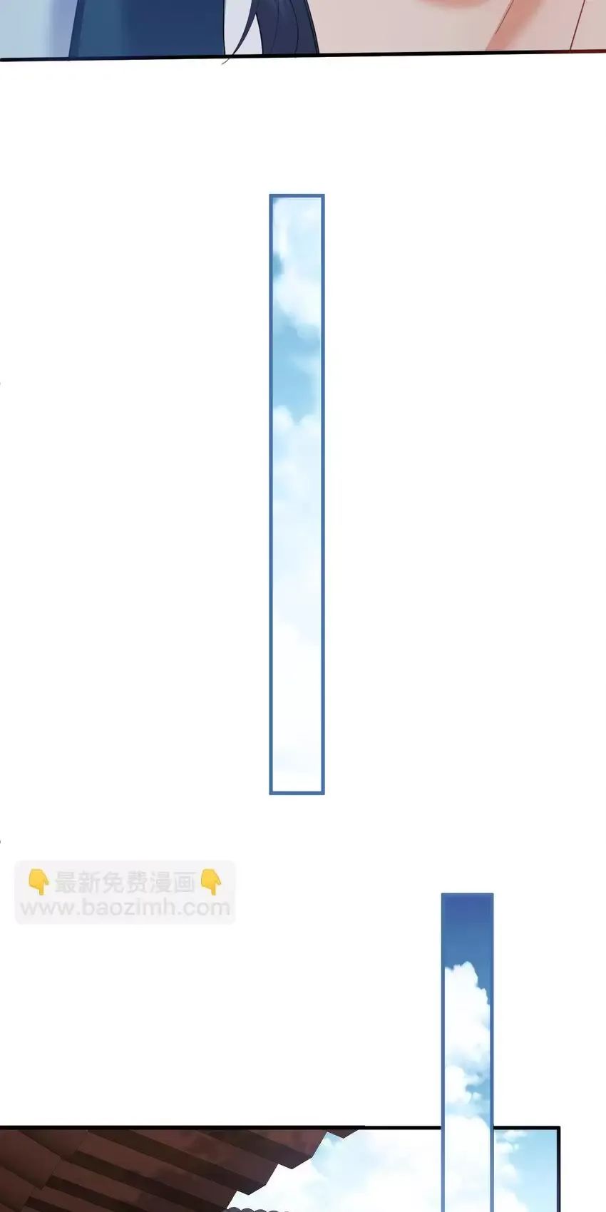 Ta Vô Địch Lúc Nào - Chapter 241 - Page 18