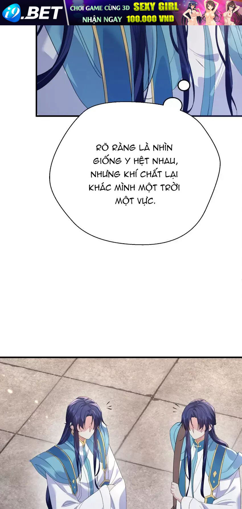 Ta Vô Địch Lúc Nào - Chapter 241 - Page 21