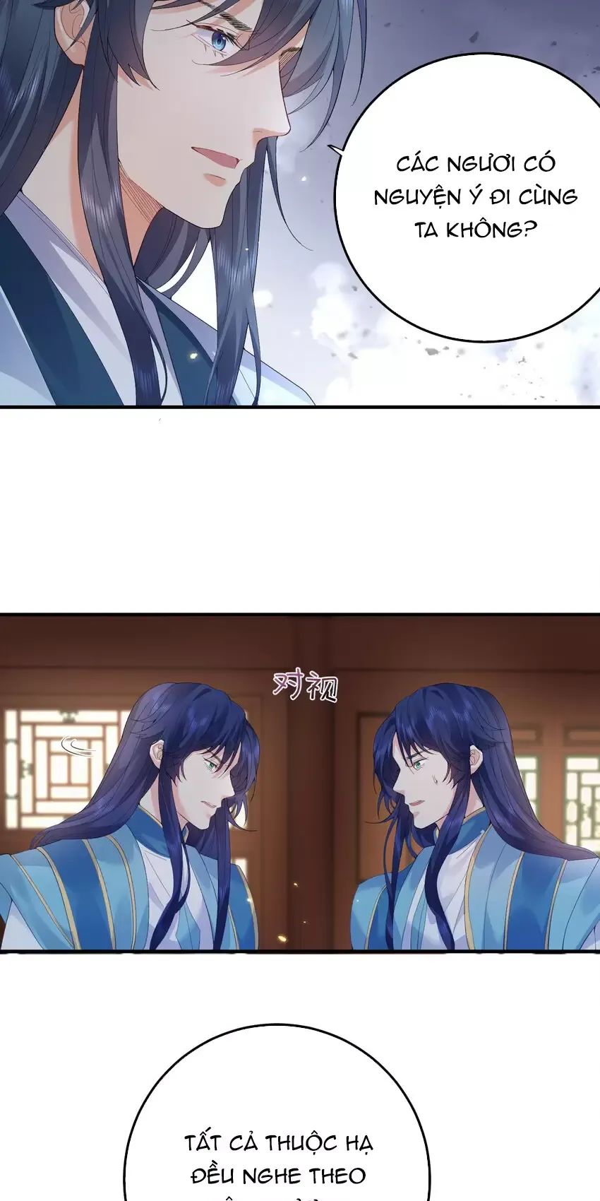 Ta Vô Địch Lúc Nào - Chapter 241 - Page 23