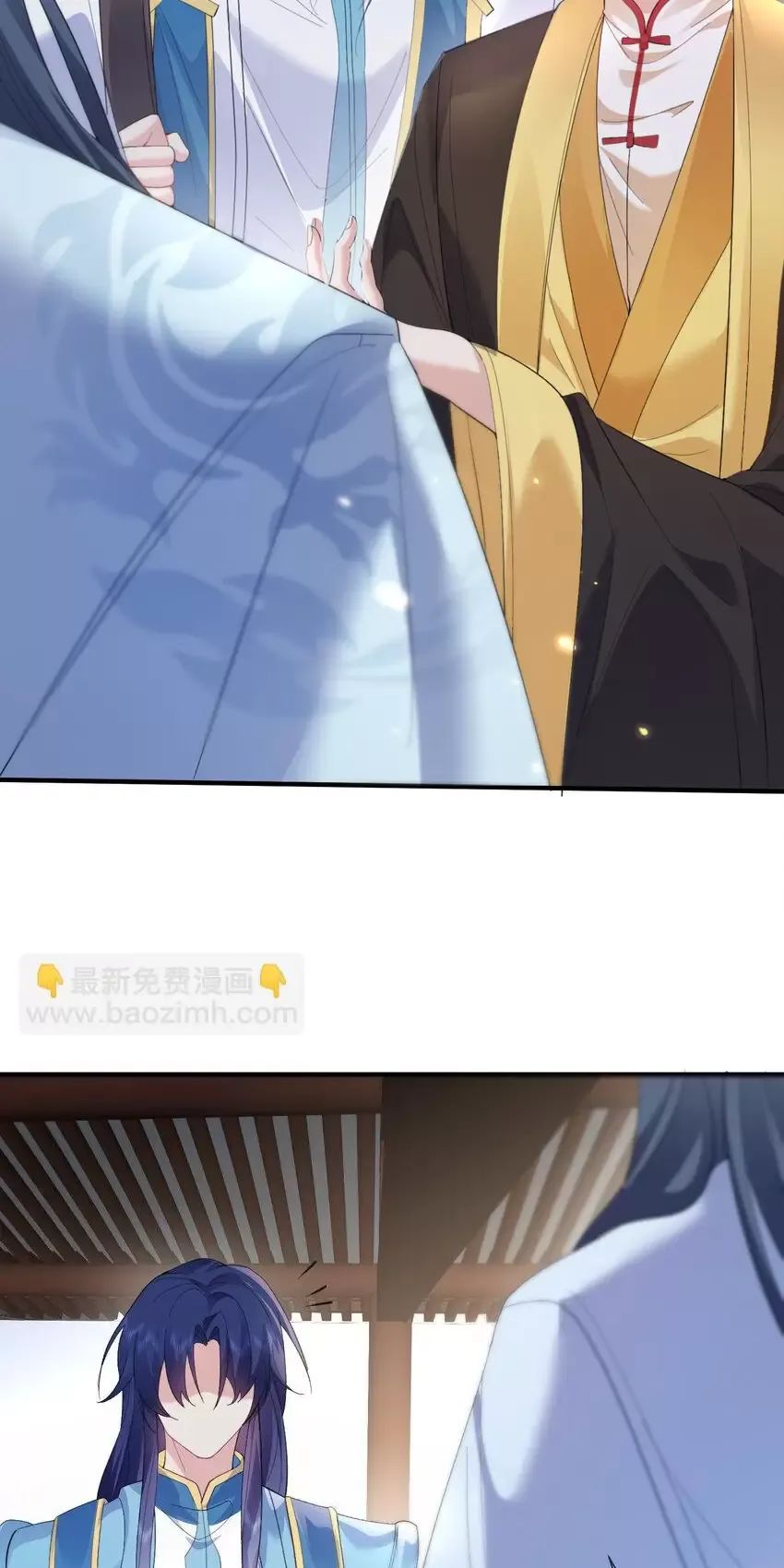 Ta Vô Địch Lúc Nào - Chapter 241 - Page 3