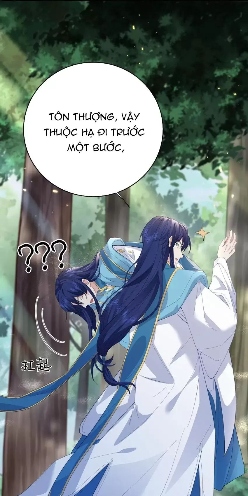 Ta Vô Địch Lúc Nào - Chapter 242 - Page 17