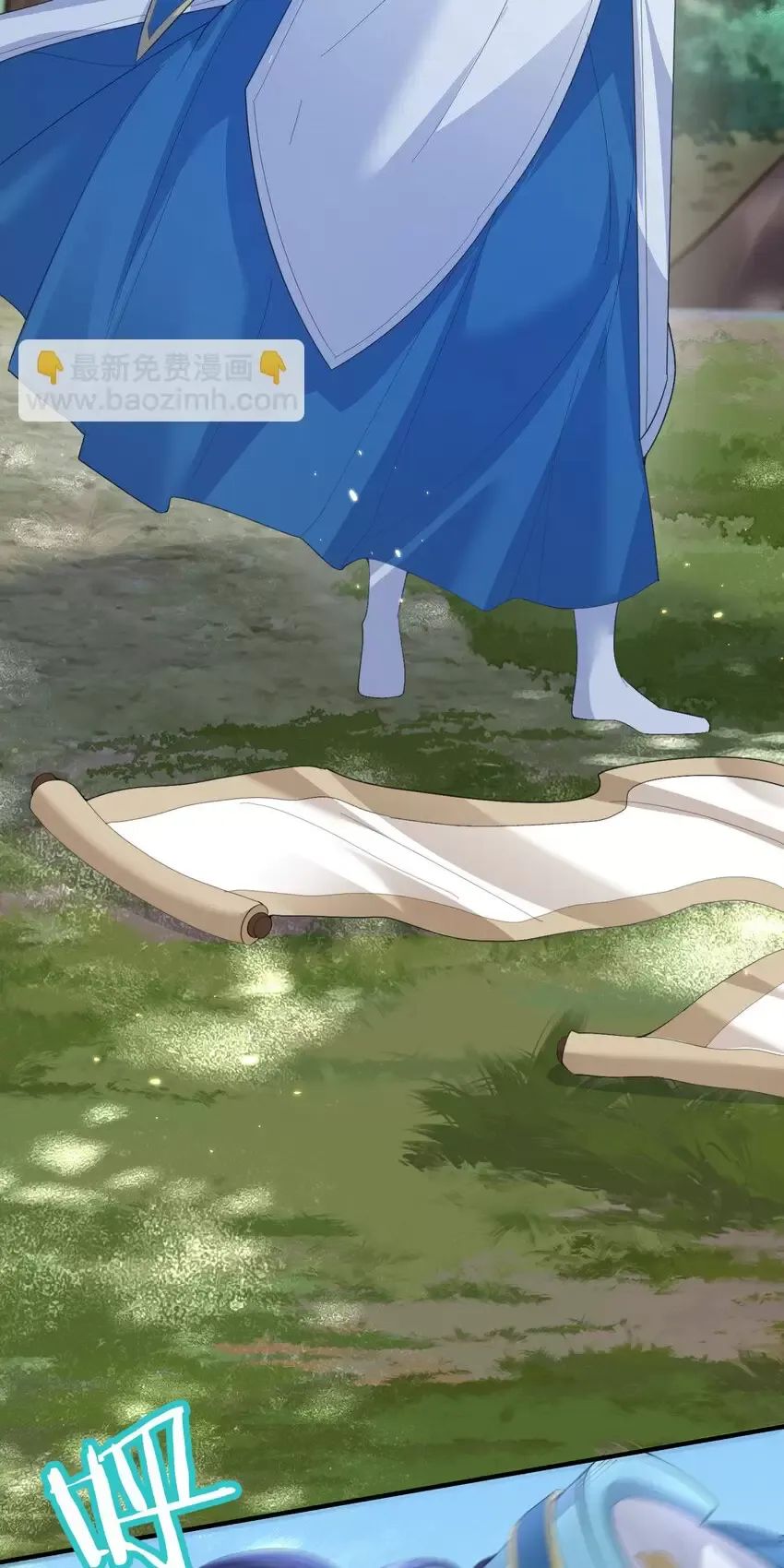 Ta Vô Địch Lúc Nào - Chapter 242 - Page 18