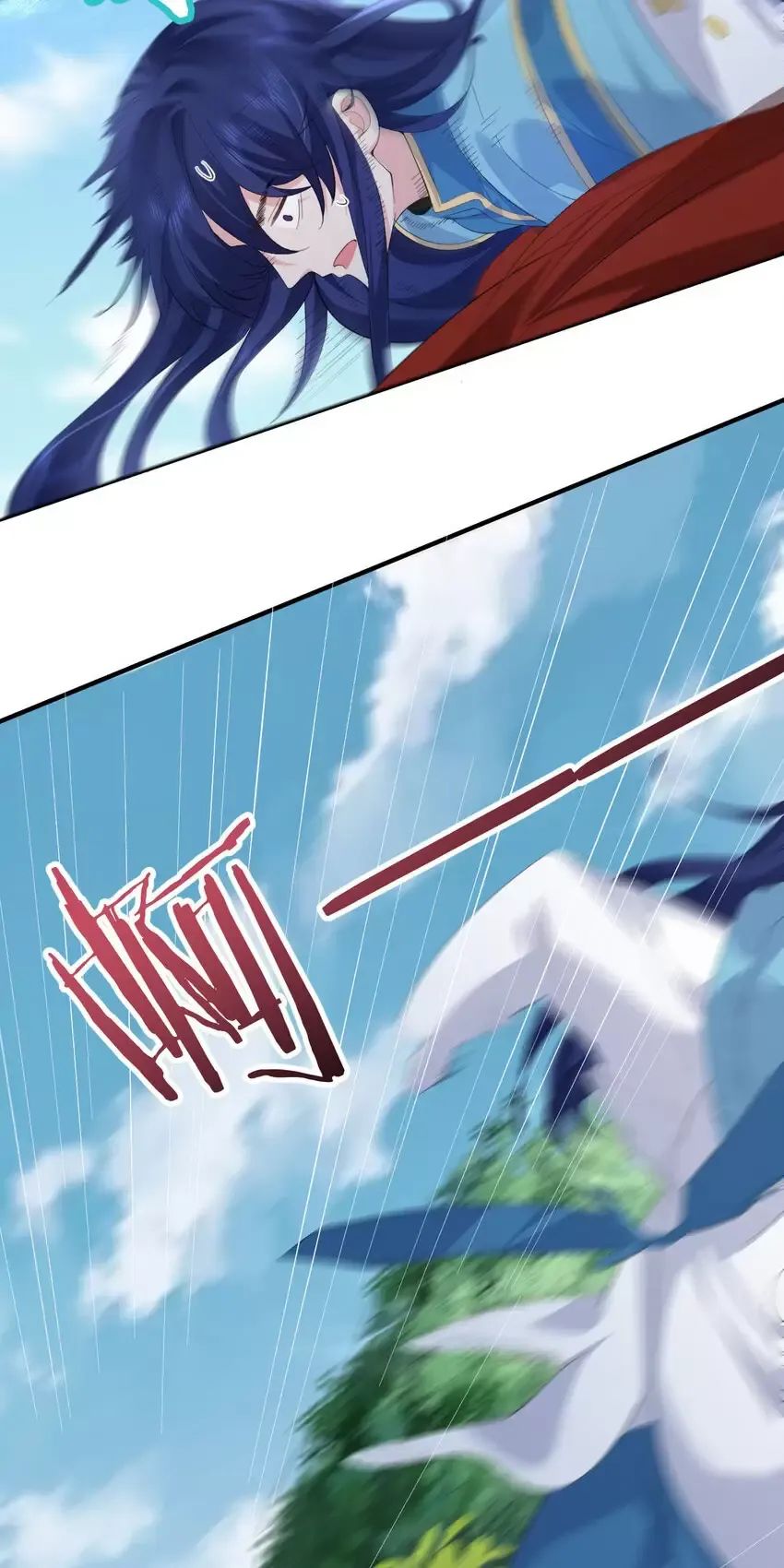 Ta Vô Địch Lúc Nào - Chapter 242 - Page 19