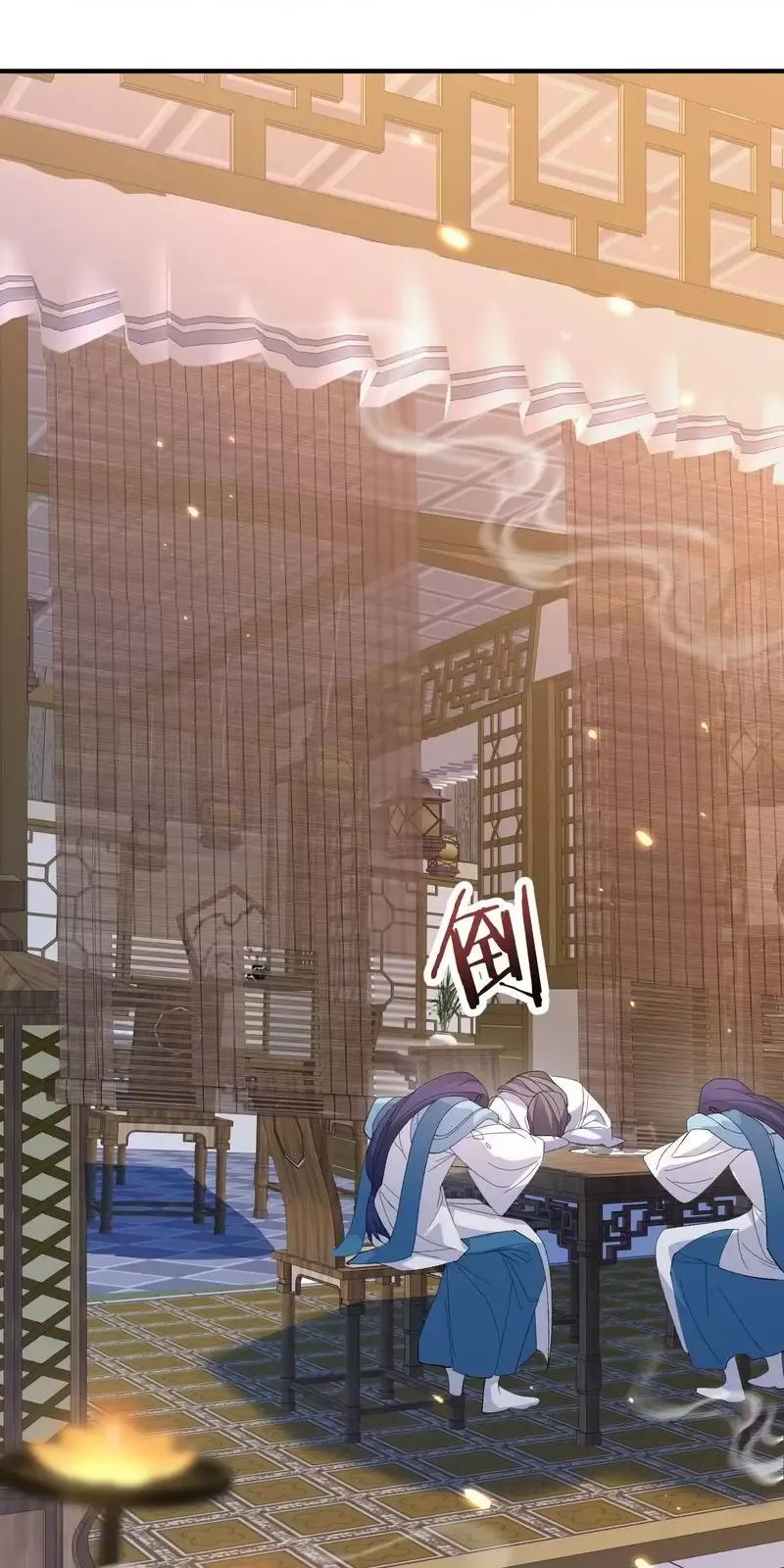 Ta Vô Địch Lúc Nào - Chapter 243 - Page 21