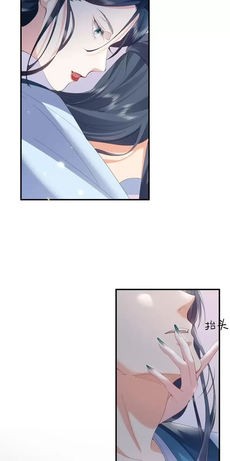 Ta Vô Địch Lúc Nào - Chapter 243 - Page 26