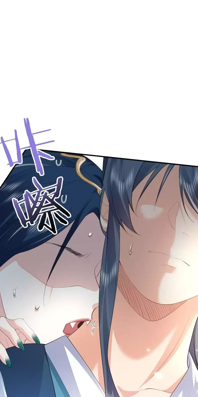 Ta Vô Địch Lúc Nào - Chapter 243 - Page 31