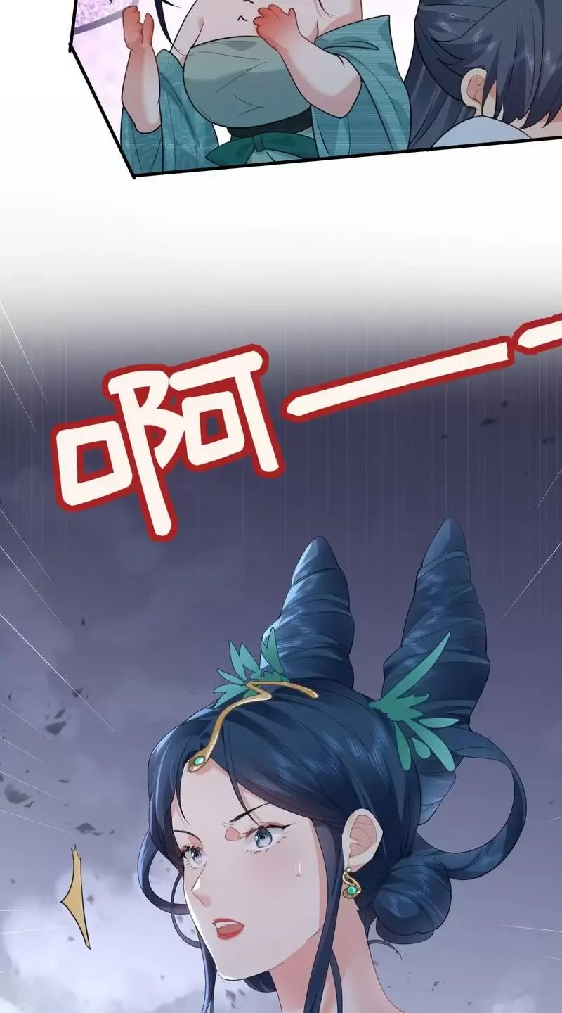 Ta Vô Địch Lúc Nào - Chapter 243 - Page 35