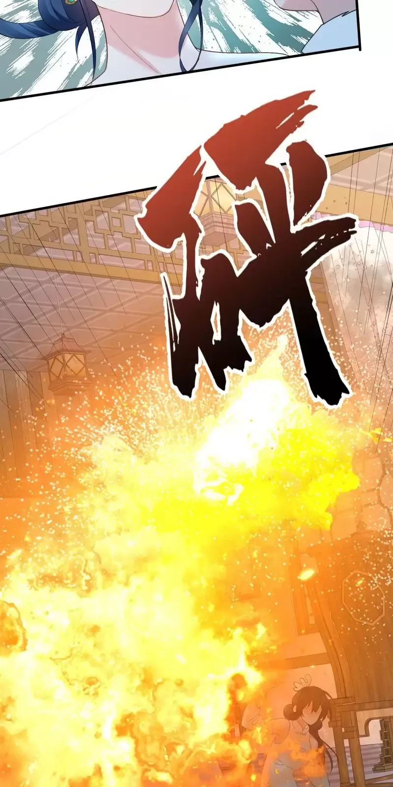 Ta Vô Địch Lúc Nào - Chapter 244 - Page 13