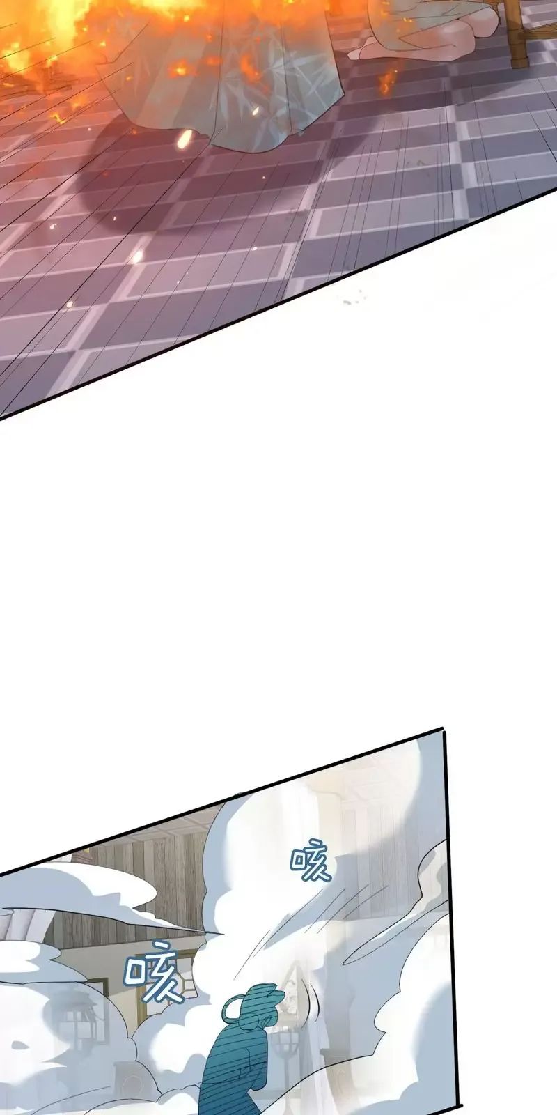 Ta Vô Địch Lúc Nào - Chapter 244 - Page 14