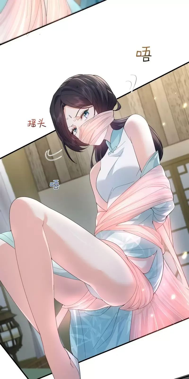 Ta Vô Địch Lúc Nào - Chapter 244 - Page 3