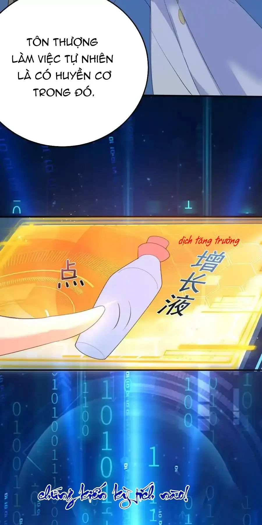 Ta Vô Địch Lúc Nào - Chapter 245 - Page 12