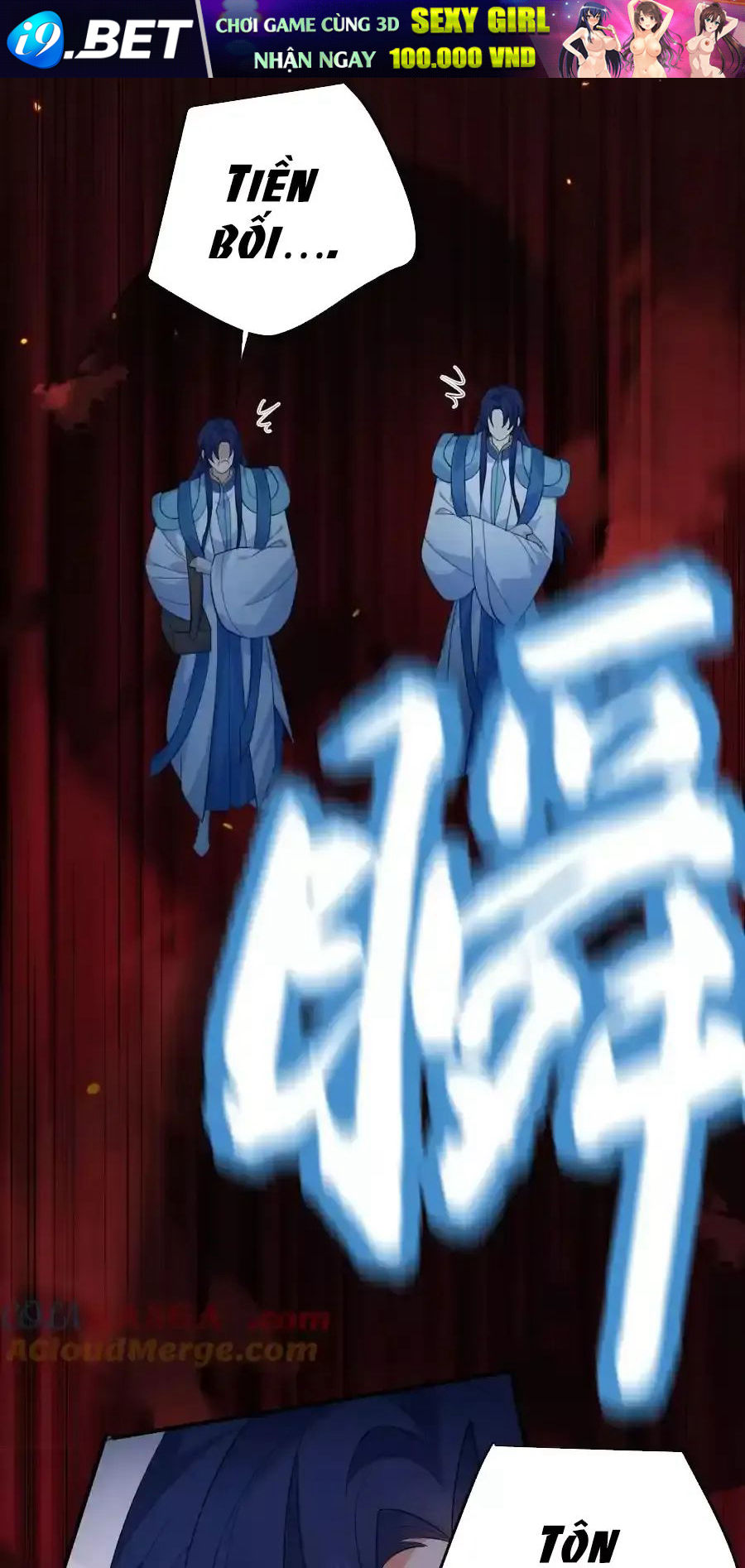 Ta Vô Địch Lúc Nào - Chapter 245 - Page 16