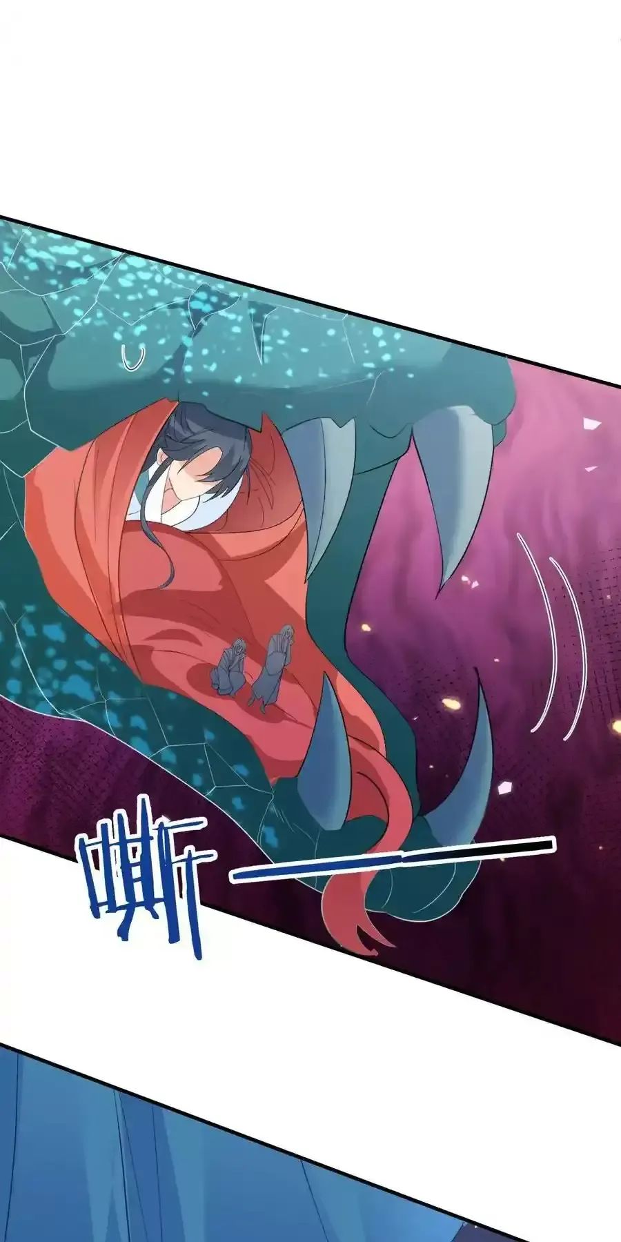 Ta Vô Địch Lúc Nào - Chapter 245 - Page 22