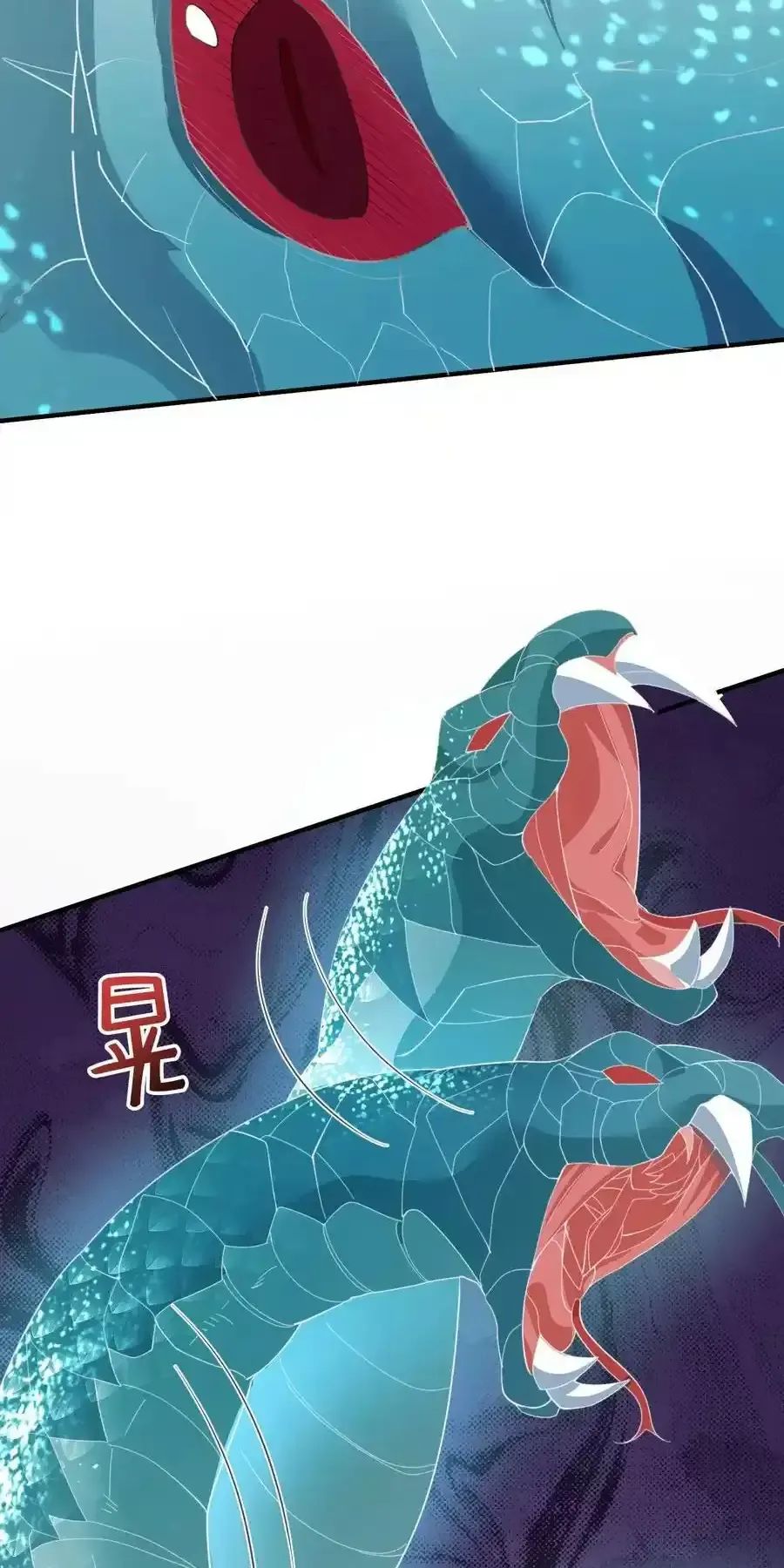 Ta Vô Địch Lúc Nào - Chapter 245 - Page 26