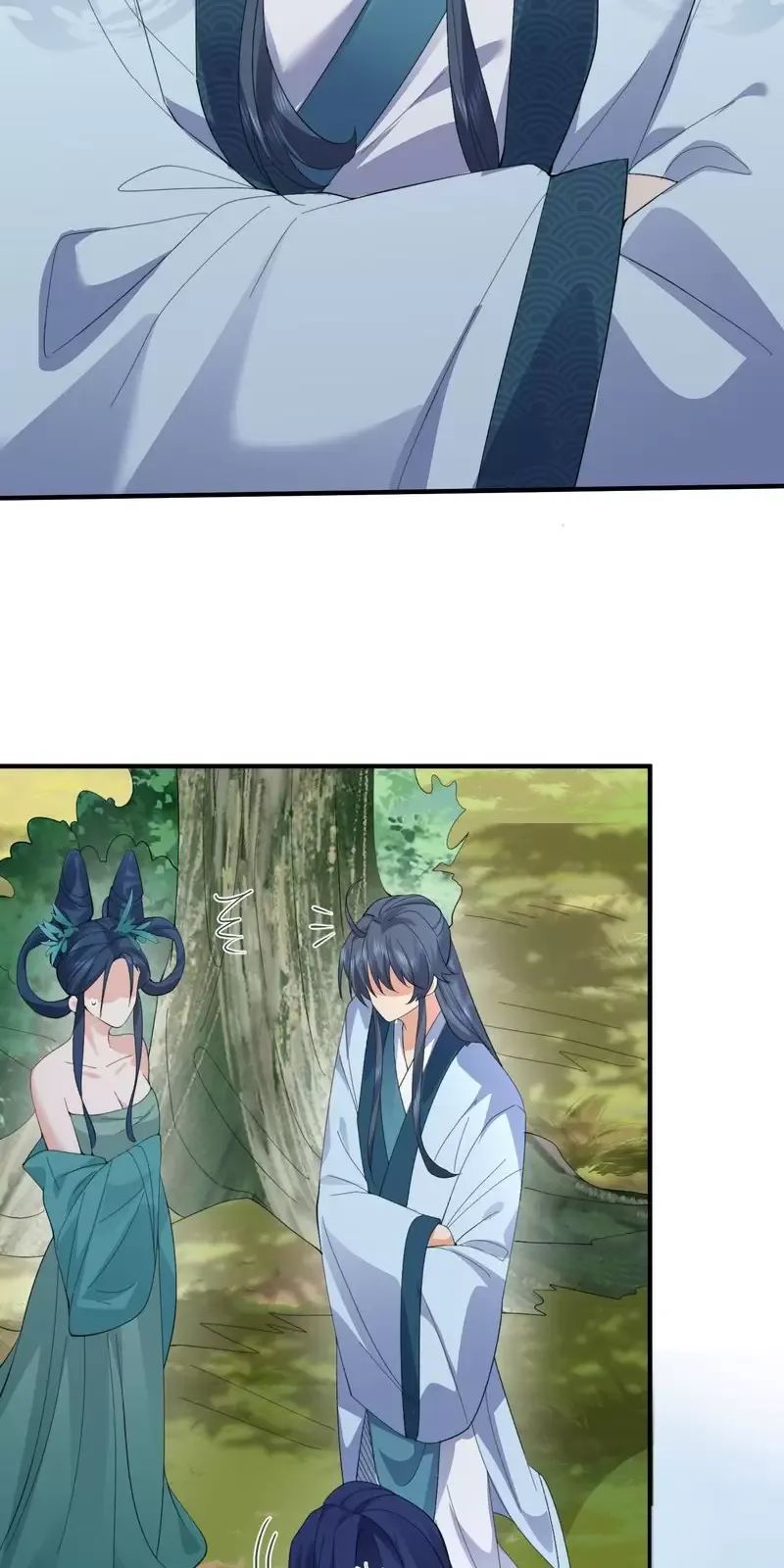 Ta Vô Địch Lúc Nào - Chapter 246 - Page 40