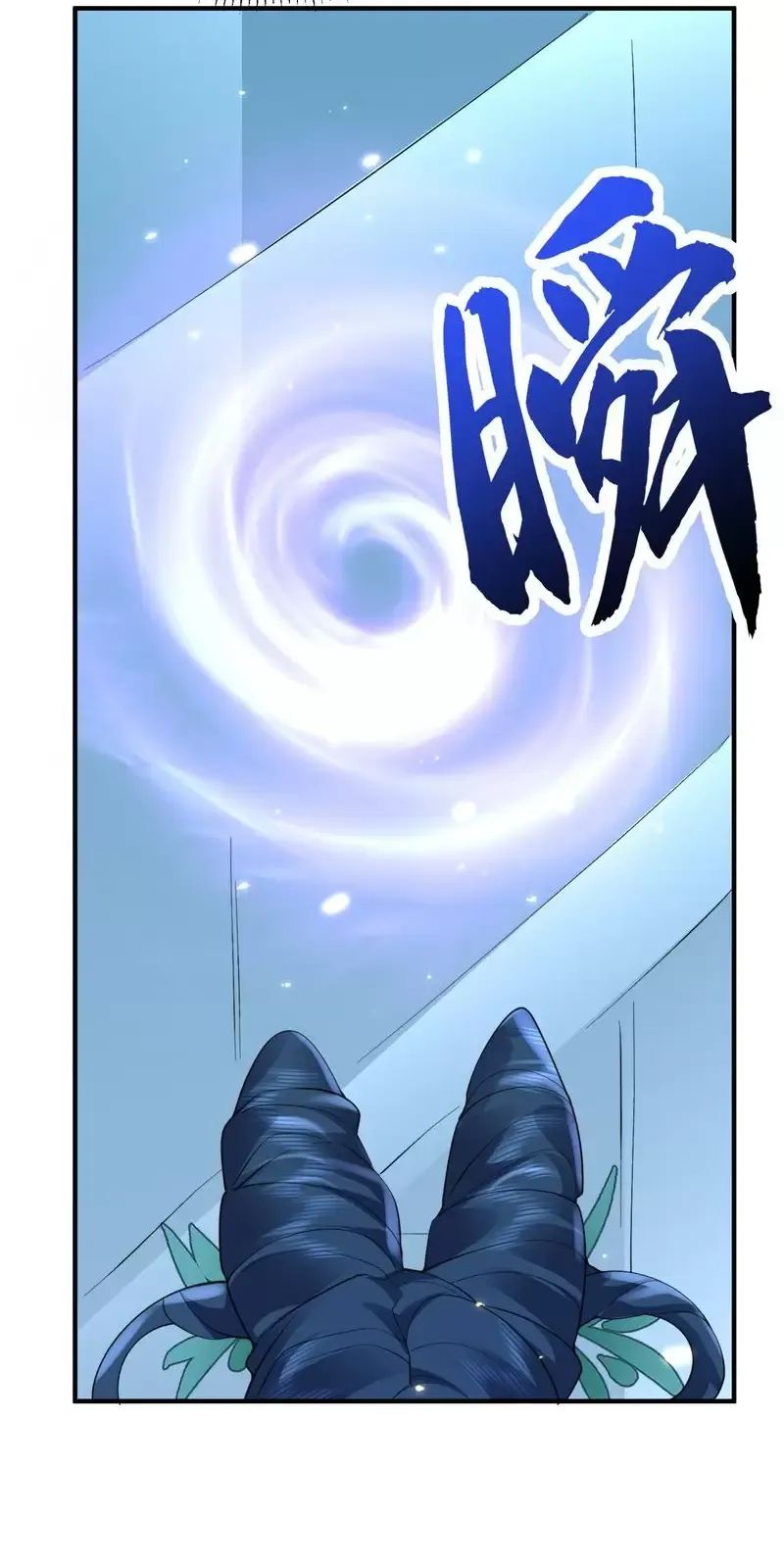 Ta Vô Địch Lúc Nào - Chapter 247 - Page 27