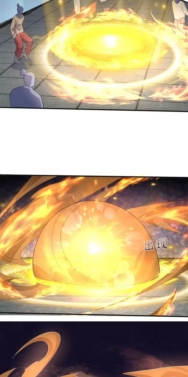 Ta Vô Địch Lúc Nào - Chapter 248 - Page 11