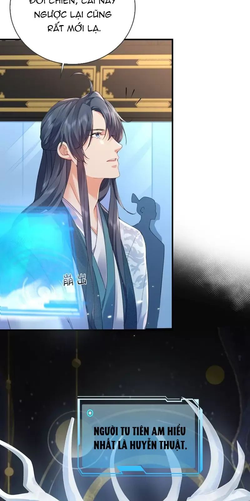 Ta Vô Địch Lúc Nào - Chapter 248 - Page 14