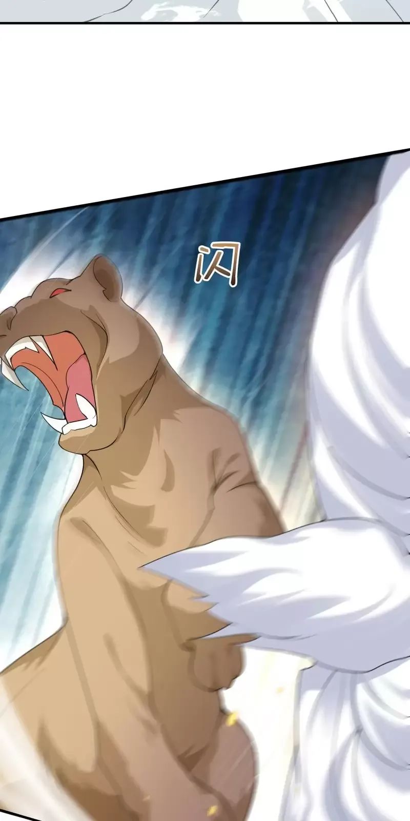 Ta Vô Địch Lúc Nào - Chapter 248 - Page 32