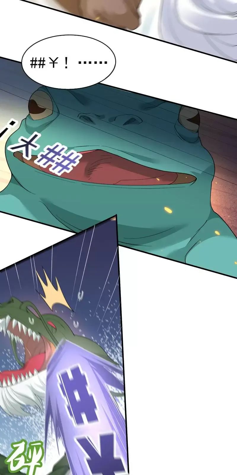 Ta Vô Địch Lúc Nào - Chapter 248 - Page 33