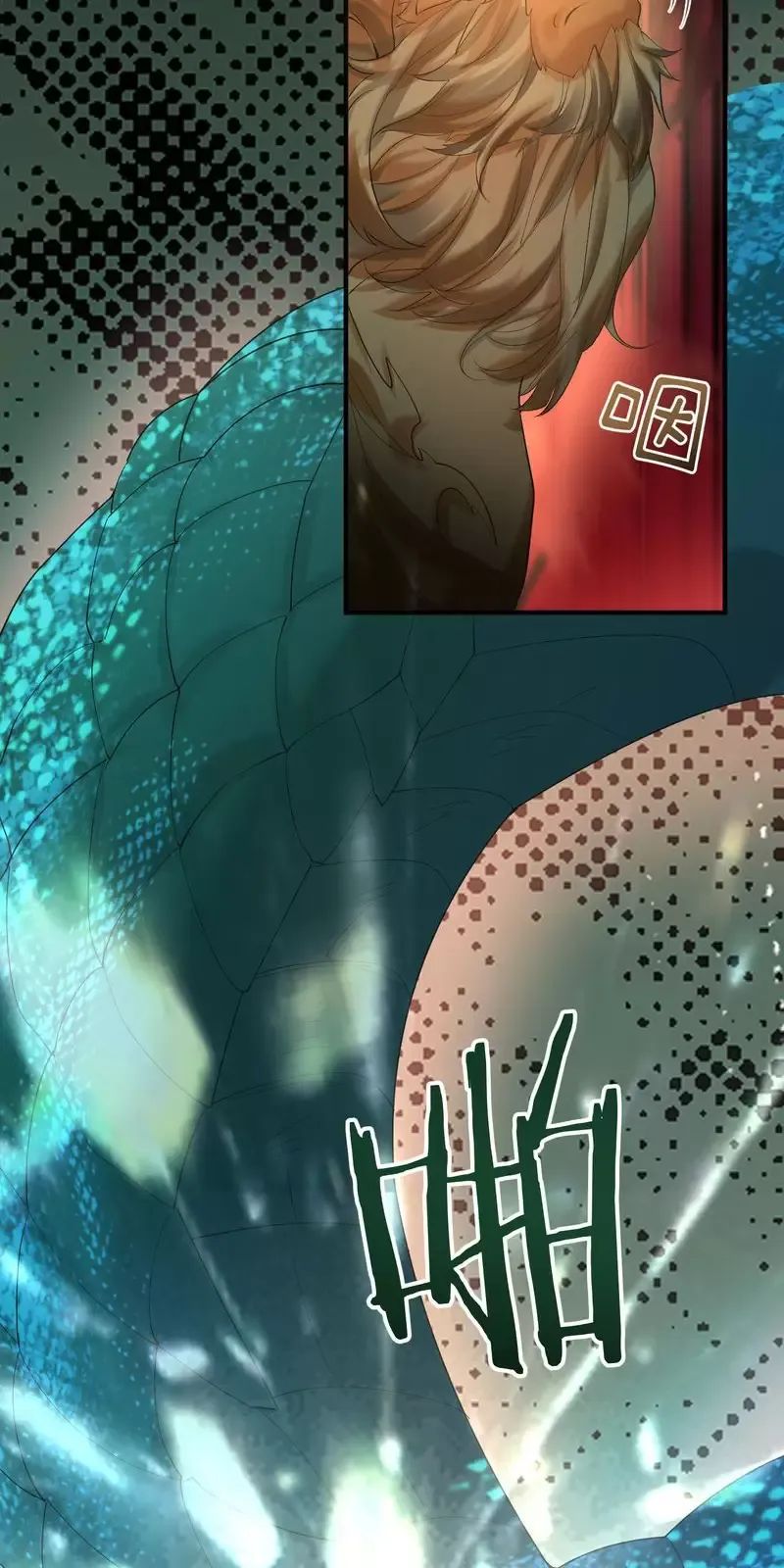 Ta Vô Địch Lúc Nào - Chapter 249 - Page 15