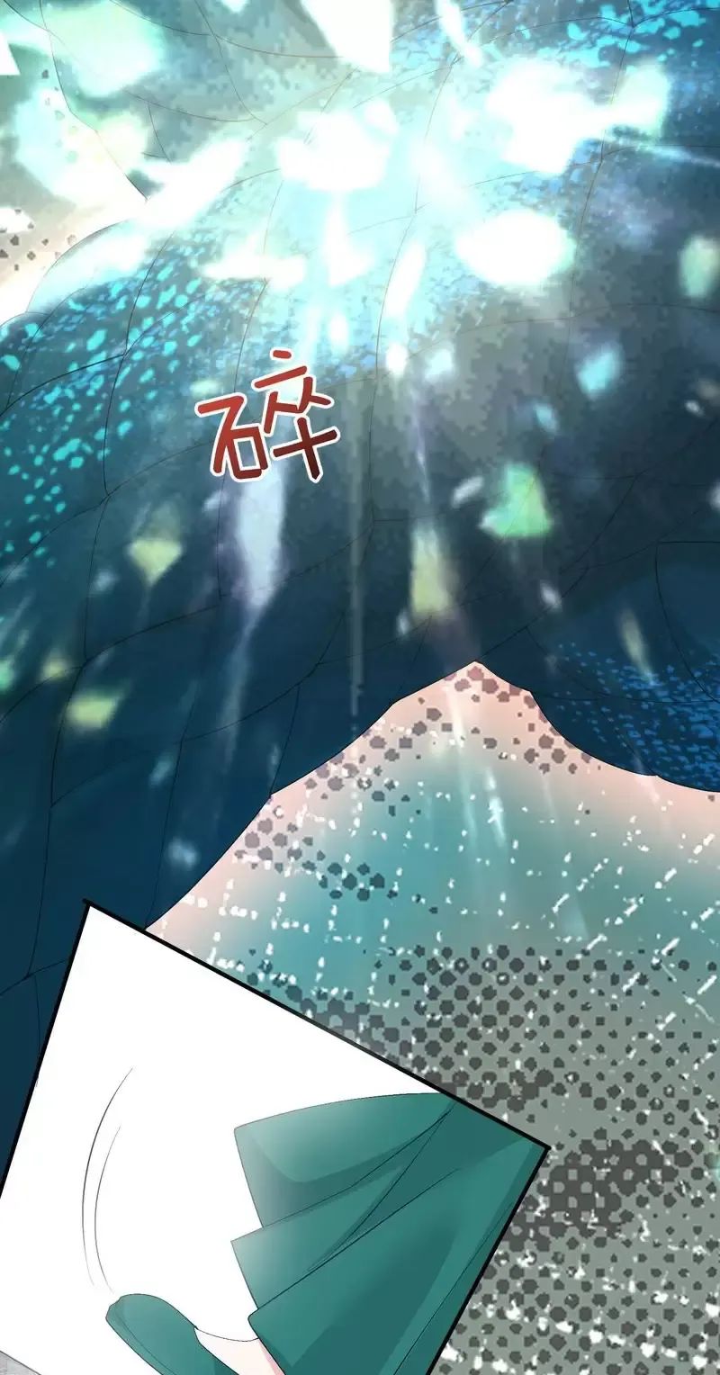 Ta Vô Địch Lúc Nào - Chapter 249 - Page 16