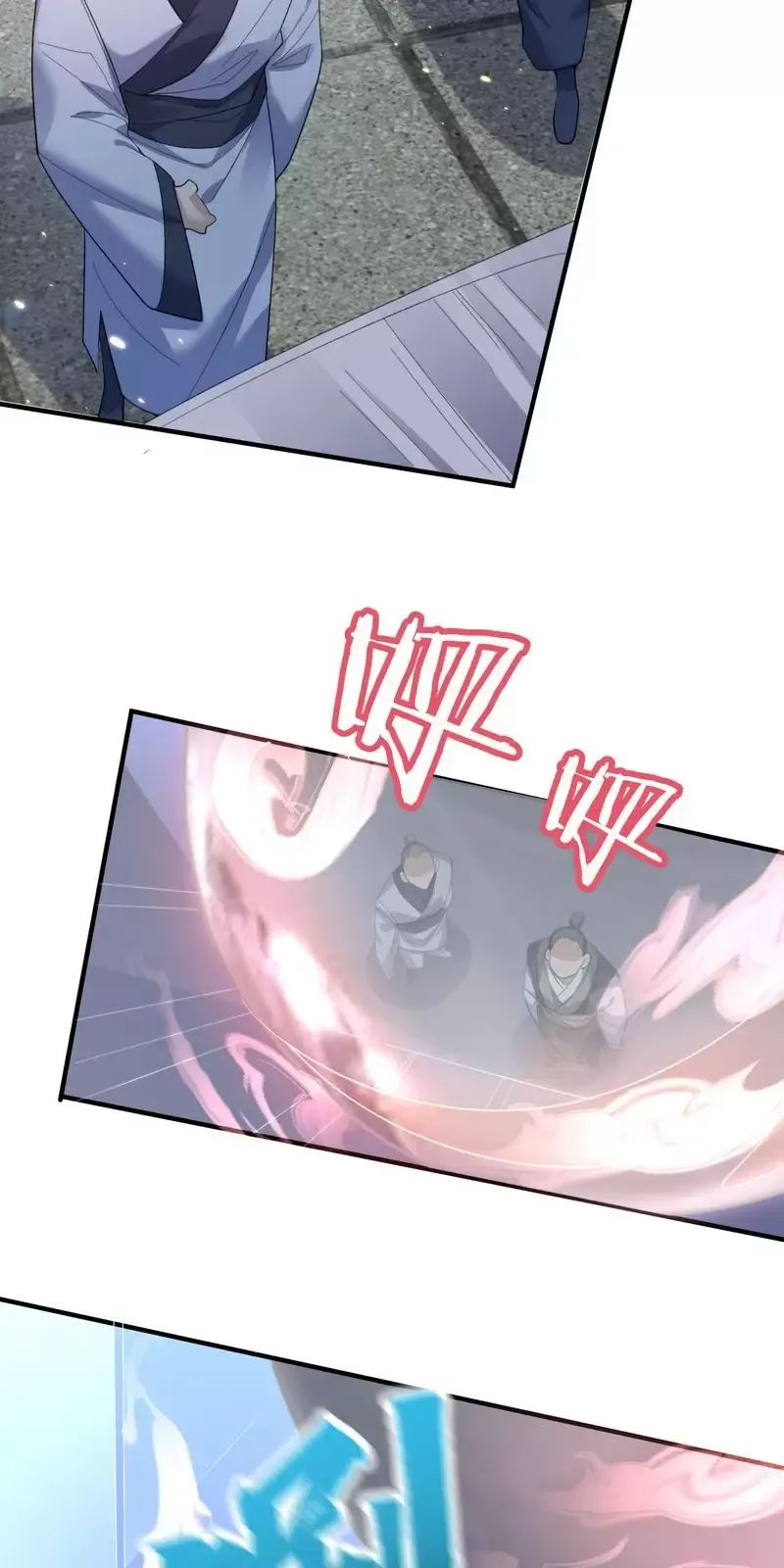 Ta Vô Địch Lúc Nào - Chapter 249 - Page 26