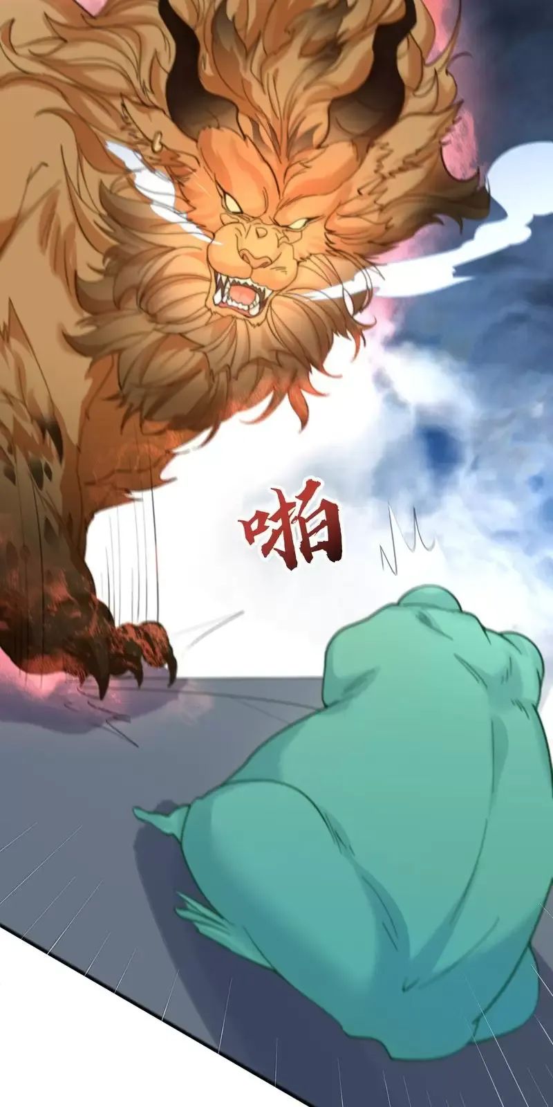 Ta Vô Địch Lúc Nào - Chapter 249 - Page 9