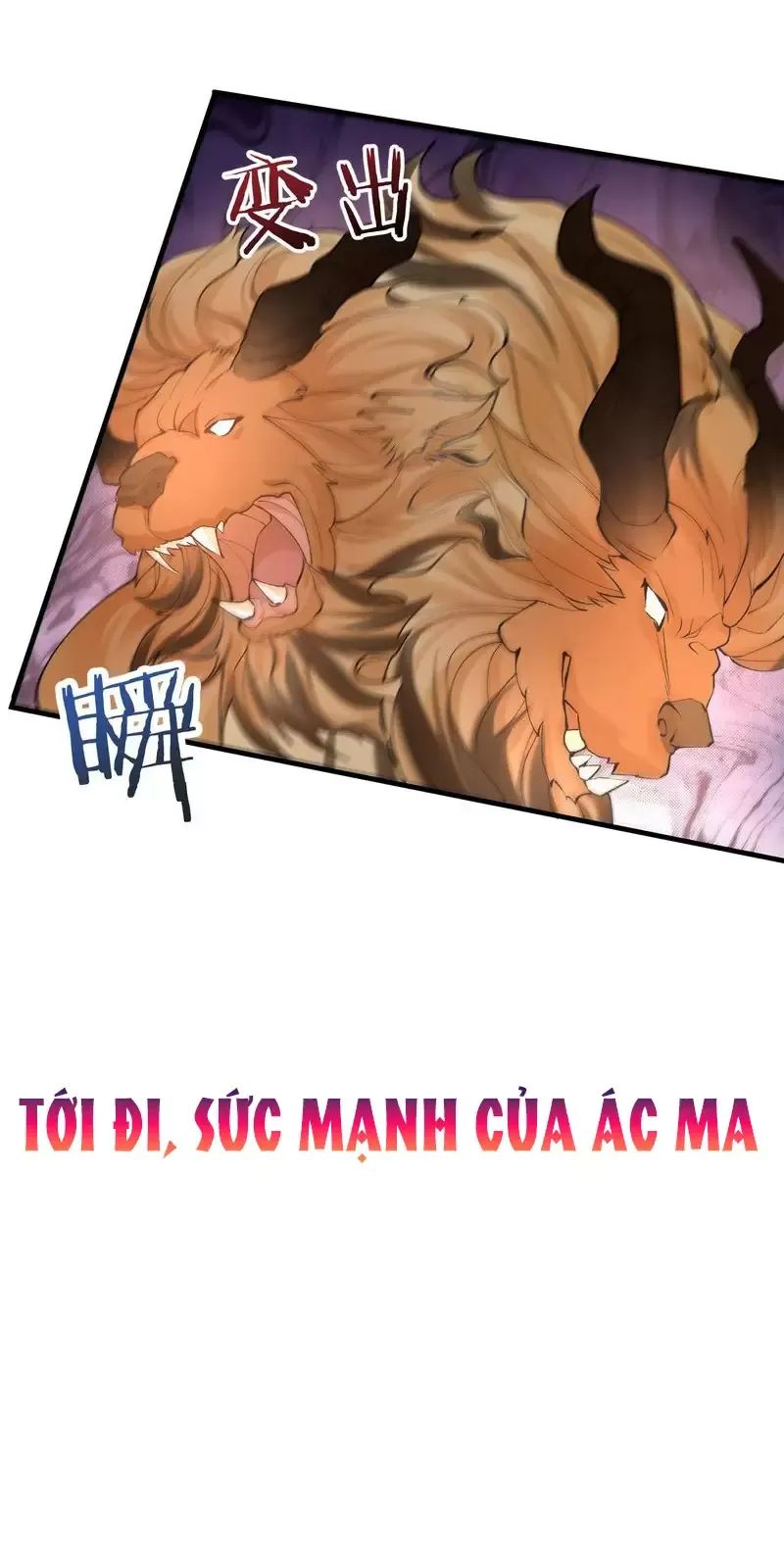 Ta Vô Địch Lúc Nào - Chapter 251 - Page 9