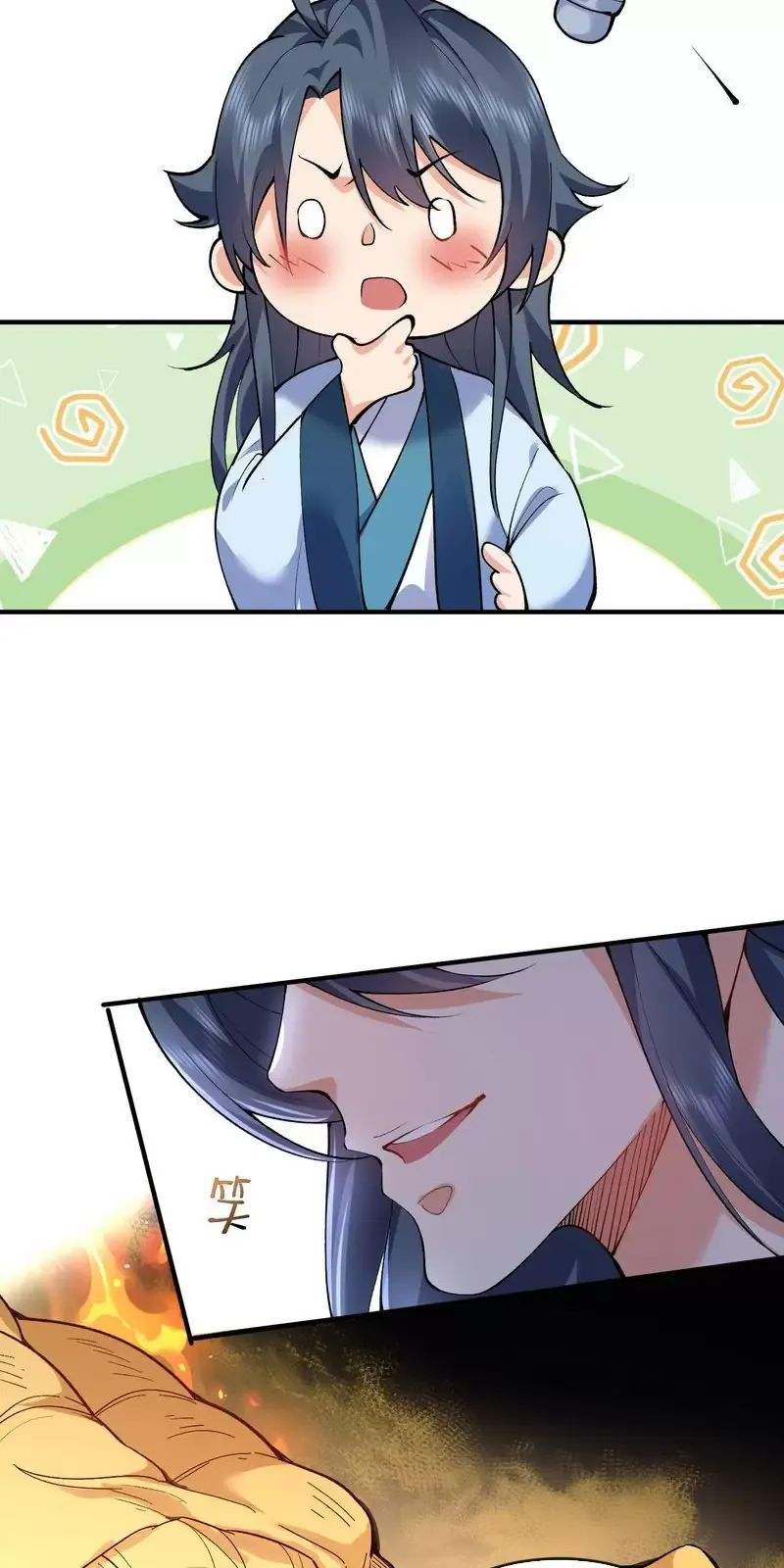 Ta Vô Địch Lúc Nào - Chapter 252 - Page 27