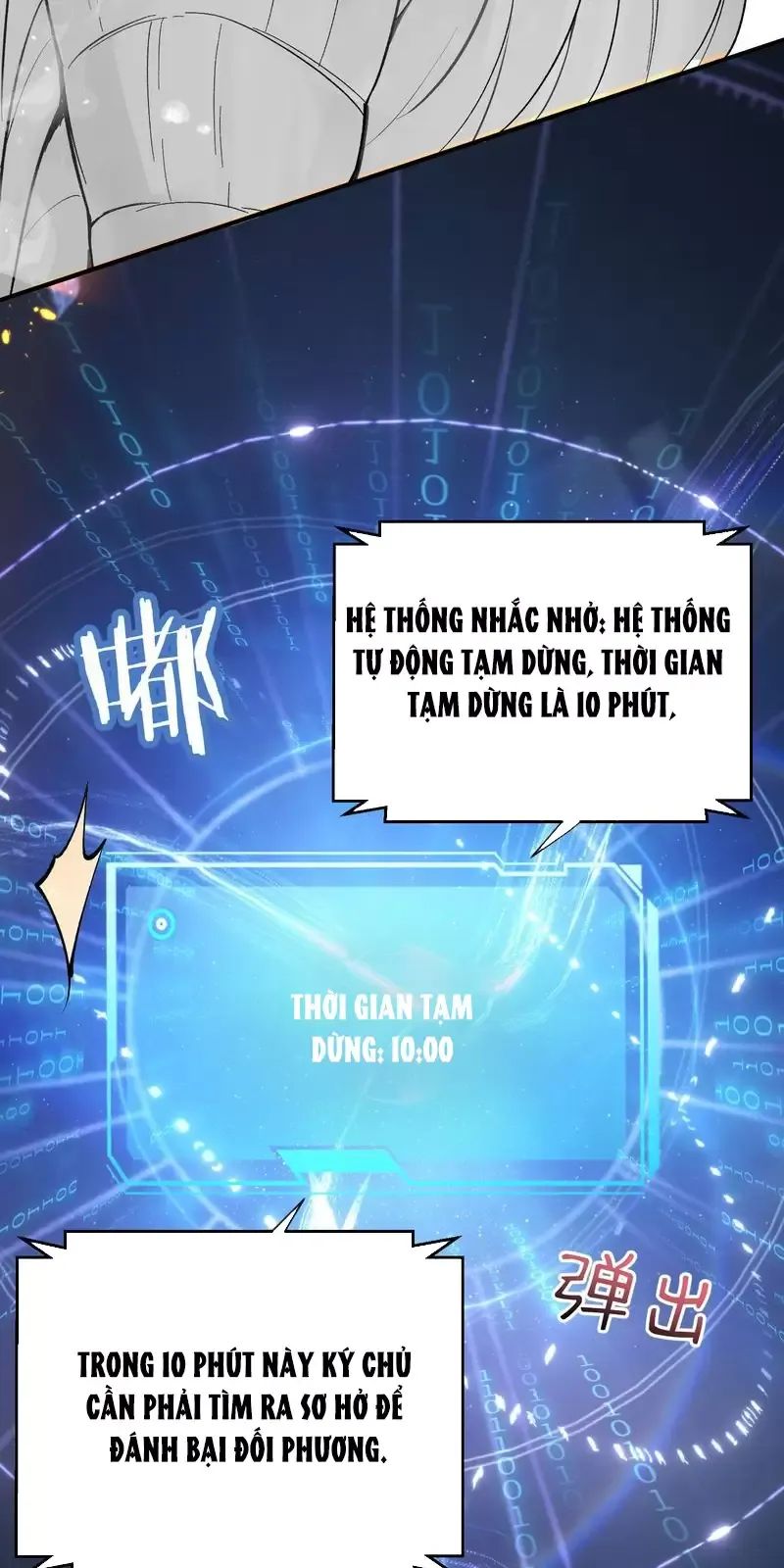 Ta Vô Địch Lúc Nào - Chapter 252 - Page 9