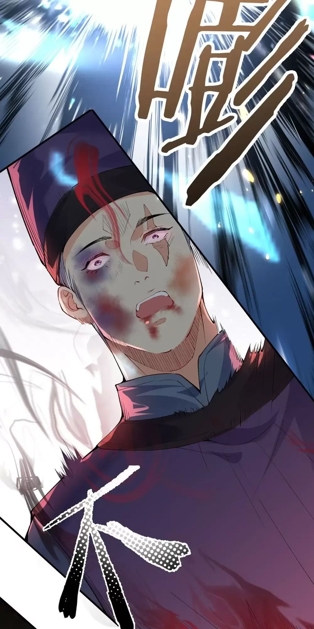 Ta Vô Địch Lúc Nào - Chapter 253 - Page 20