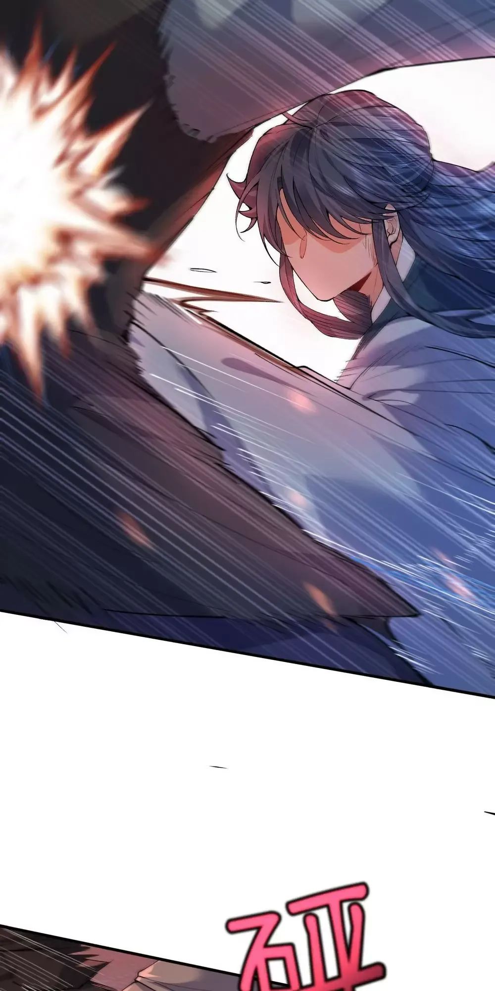 Ta Vô Địch Lúc Nào - Chapter 253 - Page 7