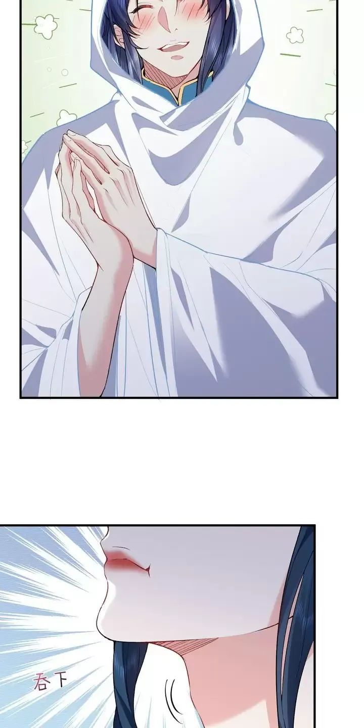 Ta Vô Địch Lúc Nào - Chapter 254 - Page 11