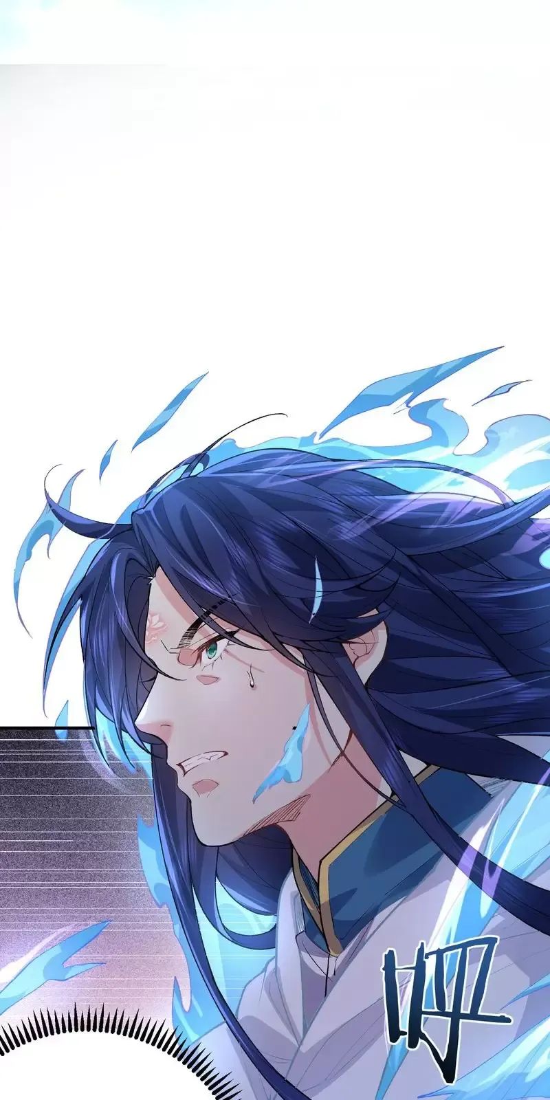 Ta Vô Địch Lúc Nào - Chapter 255 - Page 14