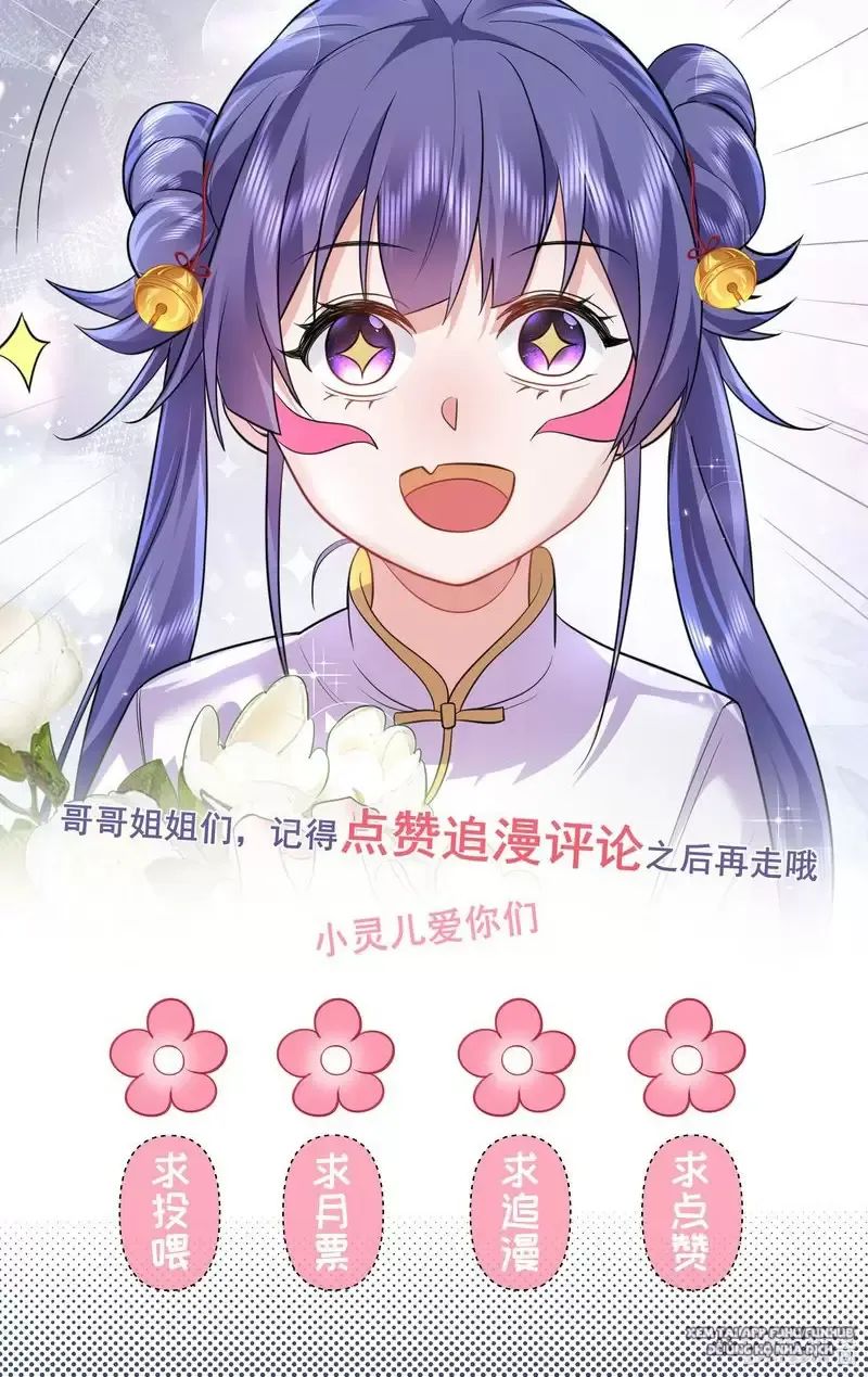 Ta Vô Địch Lúc Nào - Chapter 255 - Page 37