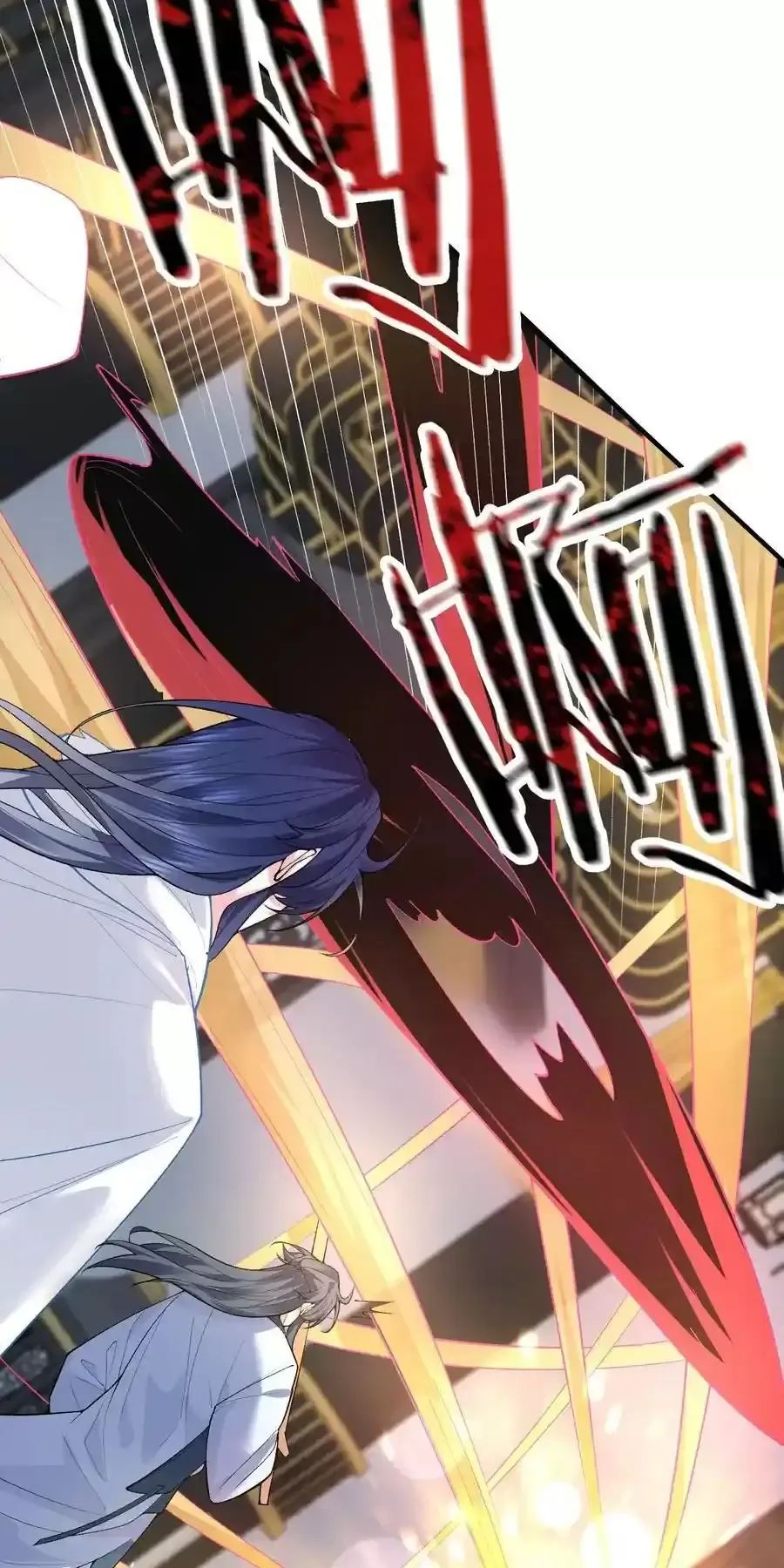 Ta Vô Địch Lúc Nào - Chapter 256 - Page 3