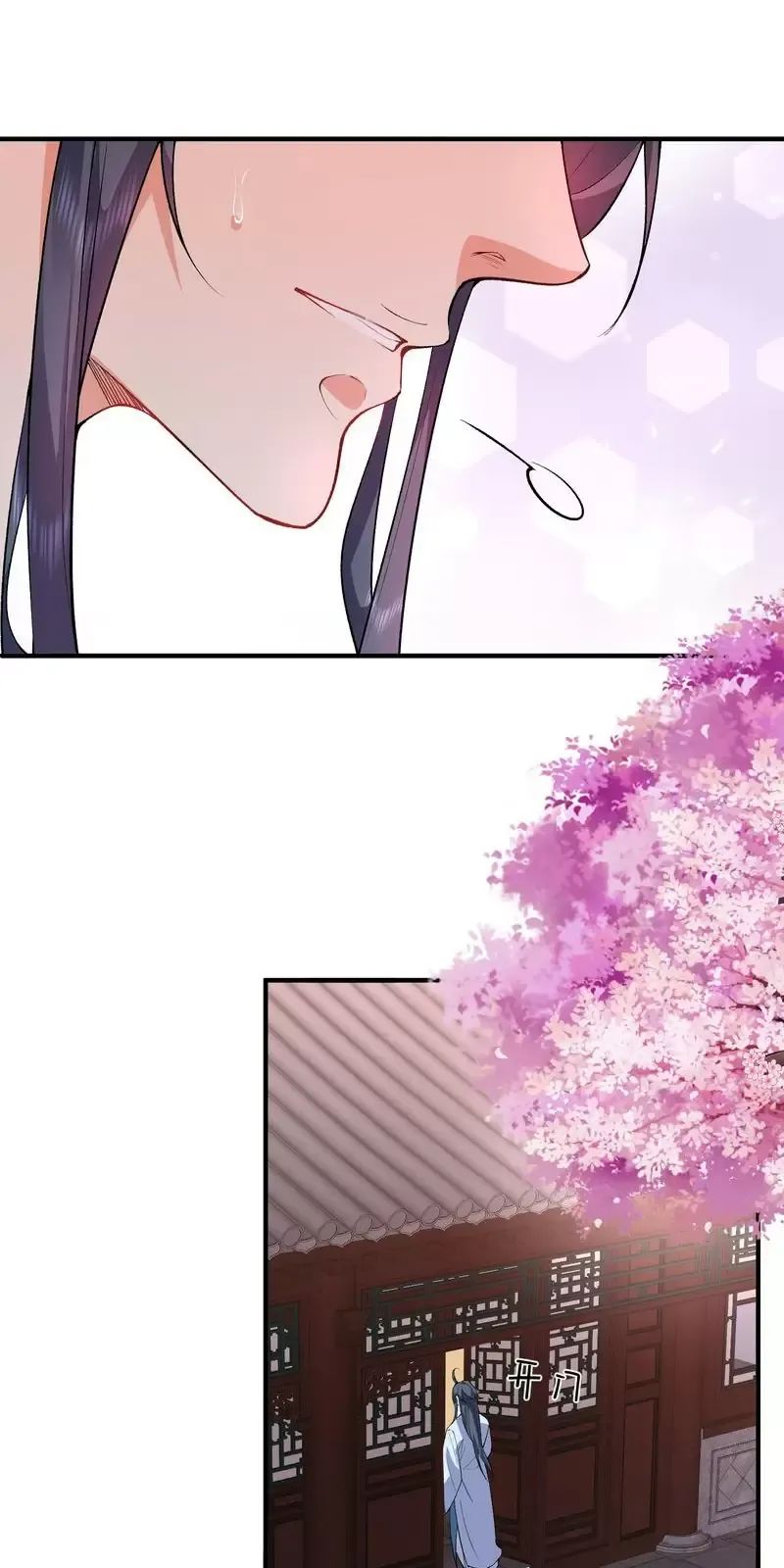 Ta Vô Địch Lúc Nào - Chapter 257 - Page 11