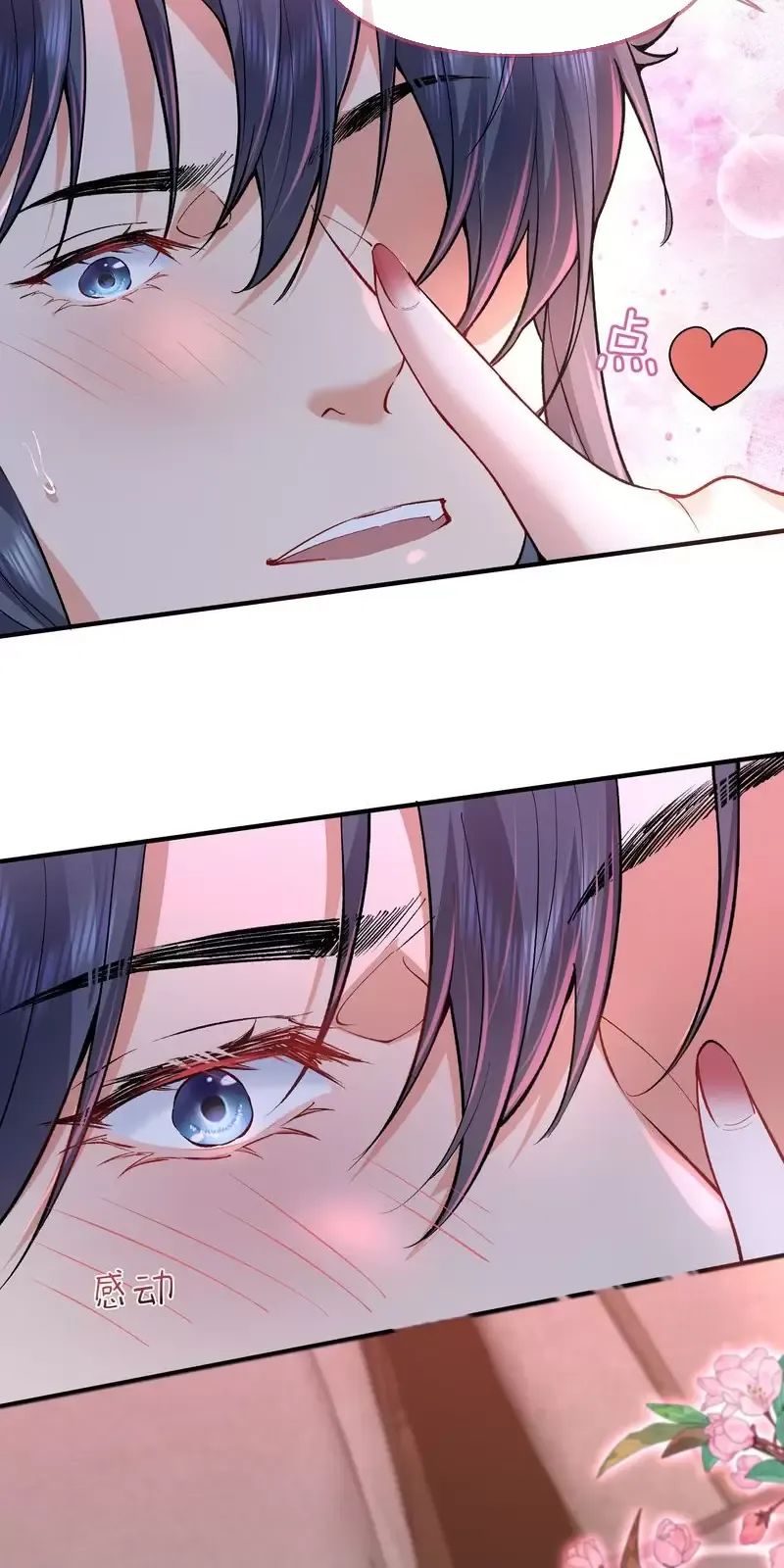 Ta Vô Địch Lúc Nào - Chapter 257 - Page 20