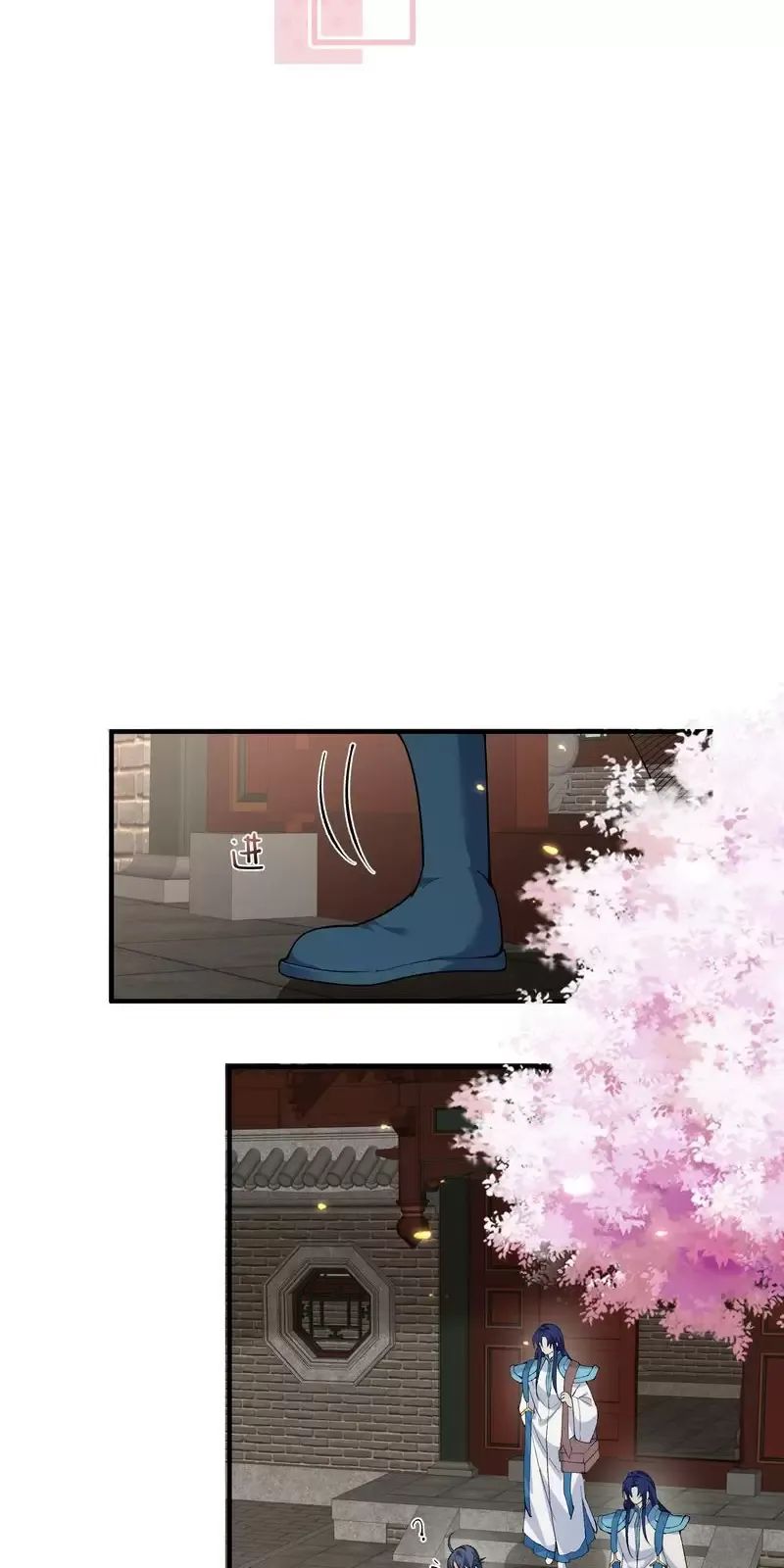 Ta Vô Địch Lúc Nào - Chapter 257 - Page 6