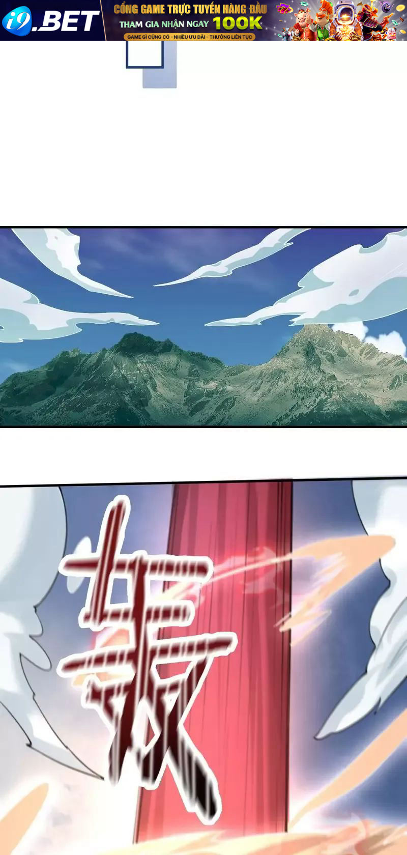 Ta Vô Địch Lúc Nào - Chapter 258 - Page 10