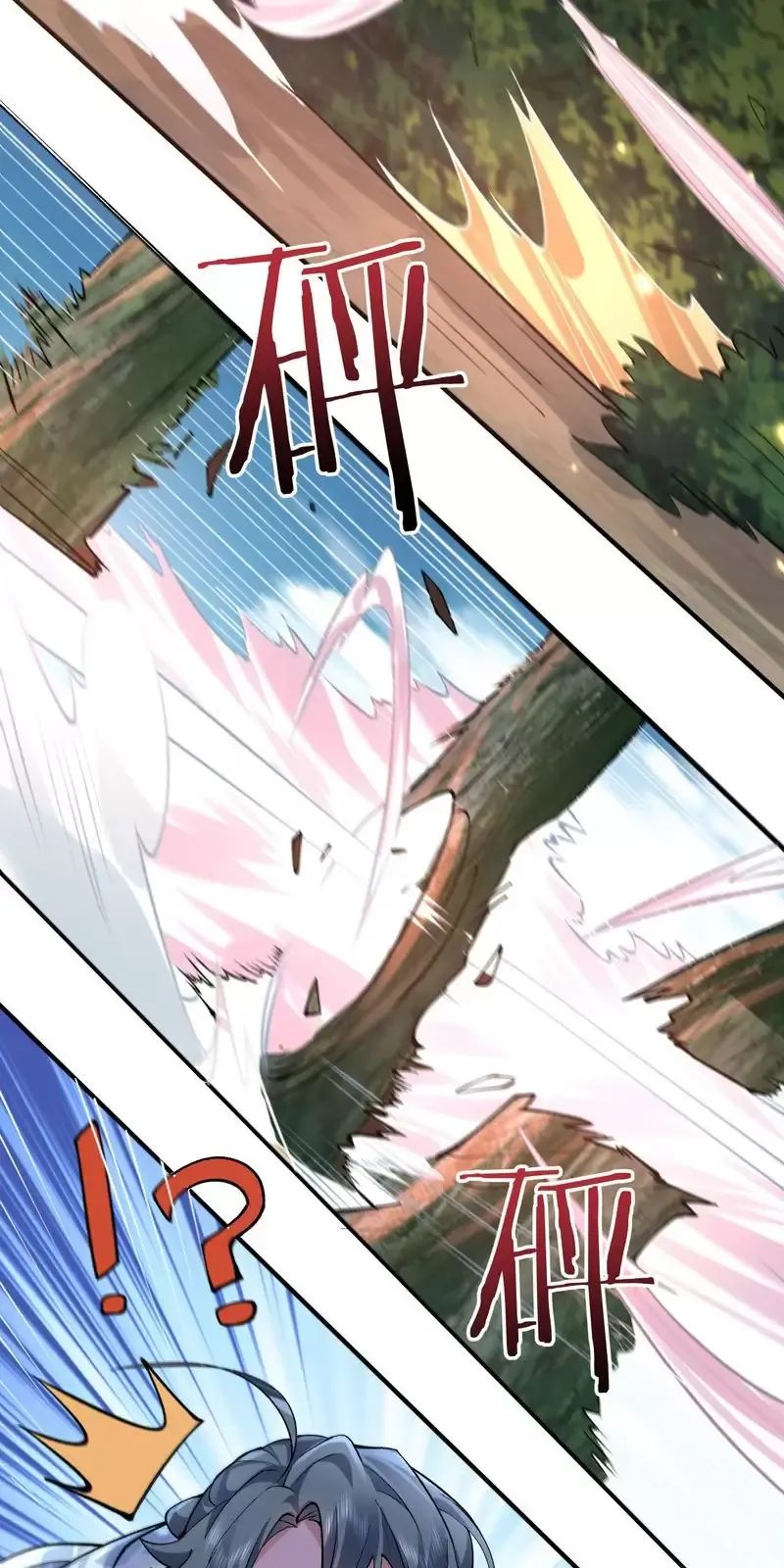 Ta Vô Địch Lúc Nào - Chapter 258 - Page 29