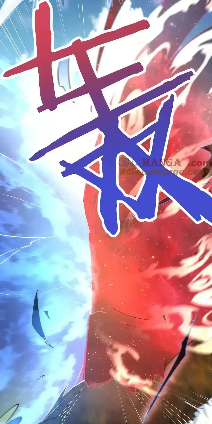 Ta Vô Địch Lúc Nào - Chapter 259 - Page 14