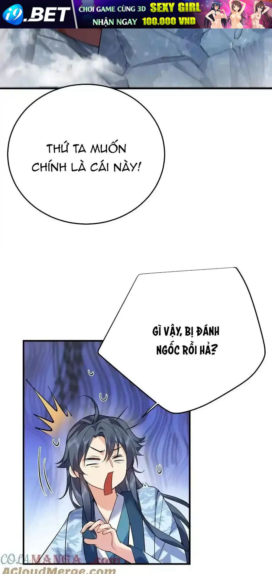 Ta Vô Địch Lúc Nào - Chapter 259 - Page 3
