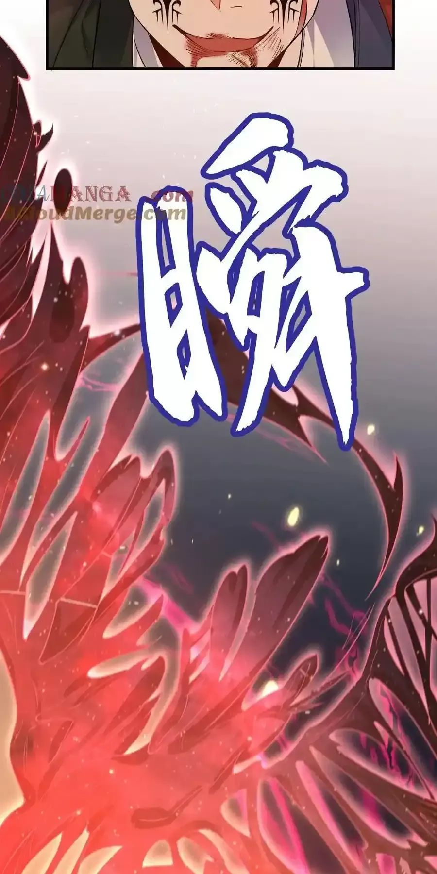 Ta Vô Địch Lúc Nào - Chapter 259 - Page 9